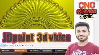 как сделать дизайн 3D-резки в JDpaint для ЧПУ