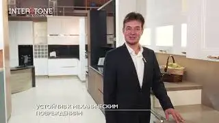 Кварцевый камень