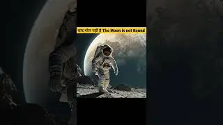 Amazing Facts About MOON in Hindi #shorts #facts