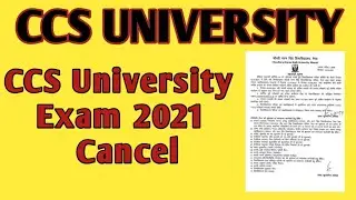ccs university latest news | ccs university exam cancel || ccs university exam 2021 cancel