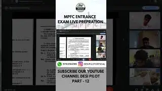 MPFC ENTRANCE EXAM LIVE PREPRATION PART-12 @DesiPilot3112 #shorts #pilot  #dgca #cpl   #aviationexam