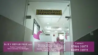 Procedure Room | Anu Hospital | Thanjavur