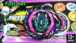 ROAR BAHAMUT Gg.Mm-10 Unboxing B-186 Full Random Booster Vol.26 Beyblade Burst DB Dynamiteベイブレードバースト
