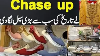 Chase Up Sale Upto 50% off😱 Chase Up Nipa Chowrangi Karachi #chaseupkarachi