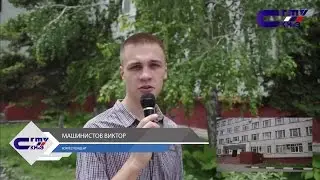 Саратовский колледж машиностроения и экономики СГТУ им. Гагарина Ю.А.