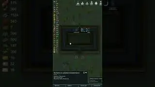 Прерванный сон - Rimworld 1.3 Ideology