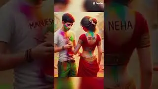 भाभी के संग होली में/Holi special 3D image video, AI image  #holi #viral #ai  #shortvideo #shorts