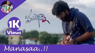 Manasa (Munna) | Mandolin Cover | SSG