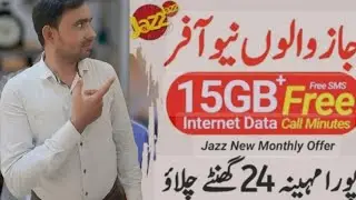 jazz Free internet code/jazz internet Free codes/jazz 15GB Free internet/jazz// technicalkhurramtk