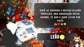 LEÃO♌ VOCÊ SE SUPEROU E DEIXA ALGUÉM PERPLEXO🤯👩‍❤️‍💋‍👨// UMA ADMIRAÇÃO MUITO GRANDE// MAS...💥