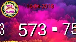 Thai Lottery 3UP Set Only 1 Set 16-04-2018 Thai Lottery International King  (573▪753)