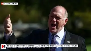 🇺🇸 Глава пограничной службы Том Хоман выступил в Белом доме с заявлением о депортационных операци...