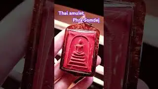 Thai amulet phra somdej Aj Mom Niranam #luckycharm #thaiamulet #phrasomdej #ajmom #buddhacharm