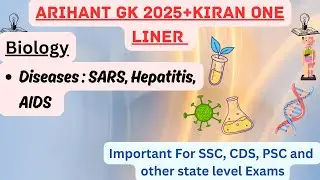 Biology (V-28) : Diseases : Hepatitis, SARS, AIDS in 10 minutes || Fast and Easy Biology