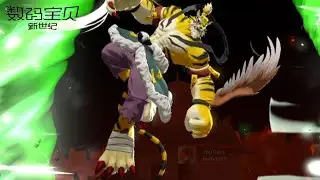 Digimon New Century - Yihumon Digivolution 翼虎兽
