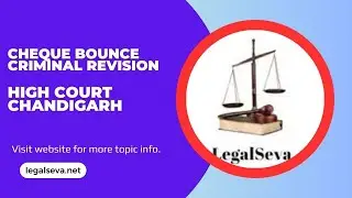 Cheque Bounce Criminal Revision CRR High Court Chandigarh