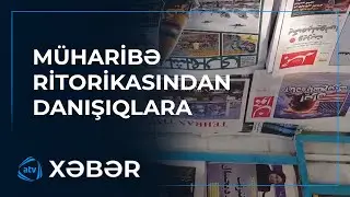 A.Əraqçı ilə S.Uitkoff Ankarada bir araya gələ bilər