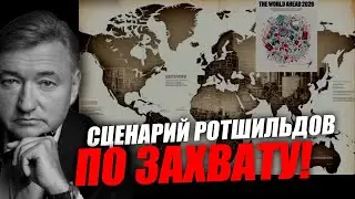 Как разбираются по крупному настоящие серьёзные ребята! Владимир Боглаев