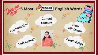 Friendflation or Touch Grass? What do they mean? 5 Most Trending words in #english #learnenglish
