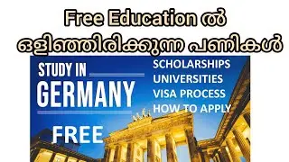 German free education scams.Agency fee scams in india. German public university News about 🇩🇪Germany