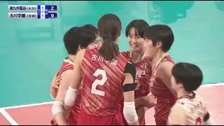 【2023春高バレー】東九州龍谷 vs古川学園 第3セット｜女子バレー