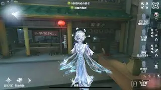 #59 Queen Bee | Pro Player | Chinatown | Identity V