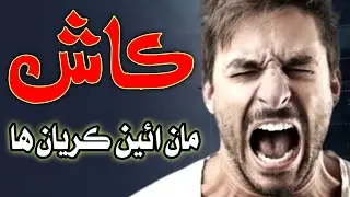 SINDHI MOTIVATION | What are the five important things you do every single day?| Motivational Speech