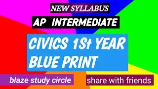 AP  INTERMEDIATE CIVICS 1St year NEW   SYLLABUS BLUE PRINT  # BLAZE STUDY CIRCLE # subscrib & share.