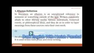 Allusion Literary Device || Poetic Devices || Explaination and Examples || #cbse #english