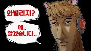 저희는 은퇴 하겠습니다