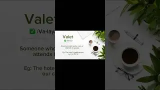 Valet #english #pronounce #motivation #ielts #pronounce_perfect #words #vocabulary #didyouknow