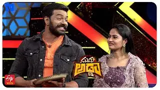 Ambati Arjun & Suhasini&rsquo;s hilarious comedy in Suma Adda - 27th April 2025 in Etv Telugu