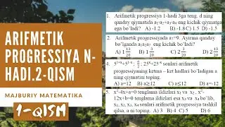 49- dars. Arifmetik progressiya n- hadi. 2- qism. (1-qism). Yangi to'plam. Matematika
