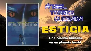 ESTIGIA
