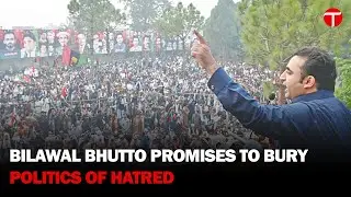 Bilawal Bhutto Criticizes PTI Government and Warns Against Rising Terrorism in Ratodero Rally