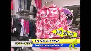 LOJAO DO BRAS MEGA SHOP