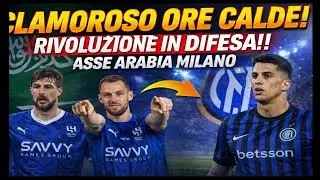 BOOM‼️CANCELO ACCORDO TOTALE#alhilal 🔥VUOLE SIA ACERBI E DEVRIJ🔥INTER PRONTA PER IL COLPO IN DIFESA 