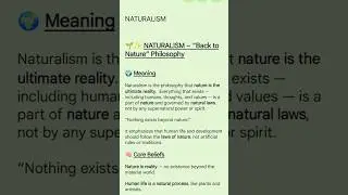 Naturalism | Western Schools of Philosophy | Educational Classes