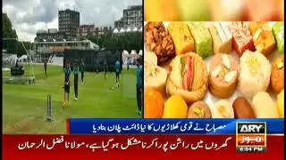 'No more oily food' Head coach Misbah-ul-Haq sets up new diet plan for cricketers