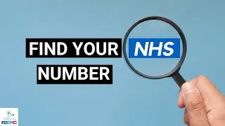 Найдите свой номер NHS