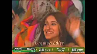 PSL 10 Final Lahore vs Queeta part 4/ funny commentry #cricketshorts #psl 😂