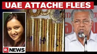 Kerala Gold Smuggling: UAE Attache Flees India After Swapna Suresh Confirms Contact