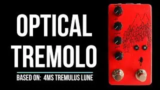 ОПТИЧЕСКОЕ ТРЕМОЛО (клон Tremulus Lune 4 мс)
