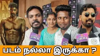 D3 MOVIE REVIEW | D3 MOVIE PUBLIC REVIEW | D3 MOVIE AUDIENCE REVIEW #d3 #publicreview #moviereview
