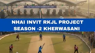 NHAI INVIT RKJL PROJECT SEASON -2 KHERWASANI 🏆