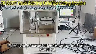Visual rotary pipe cutter for automotive corrugated pipe joints, crest+ trough cutting machine