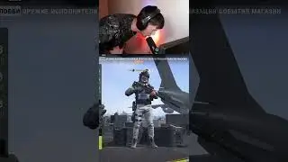 WARZONE ROFL MOMENT