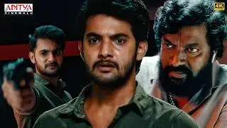 Aadi Saikumar Latest Movie Action Scenes | Riya Suman | Telugu Movie Scenes | Aditya Cinemalu
