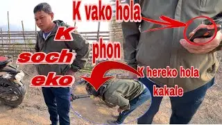 Kakale k socheko new video mero song kasto aako xa 😭😭😭#nepali #nepalisong 