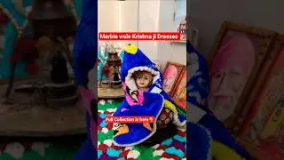 Krishna Dresses #deepali #shortsfeed #meeshofinds #meeshohaul #krishnadresses #krishna #shopping